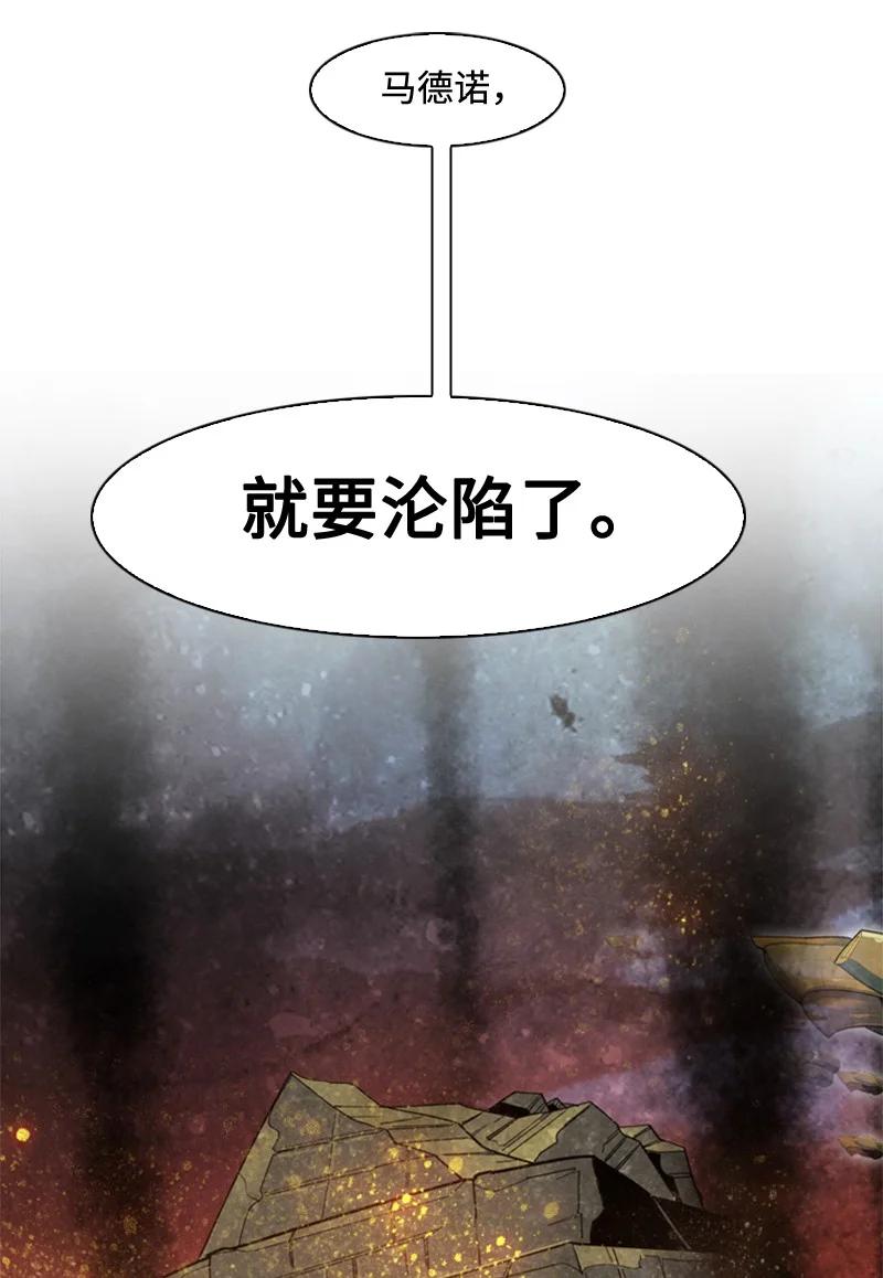117 王者归来97