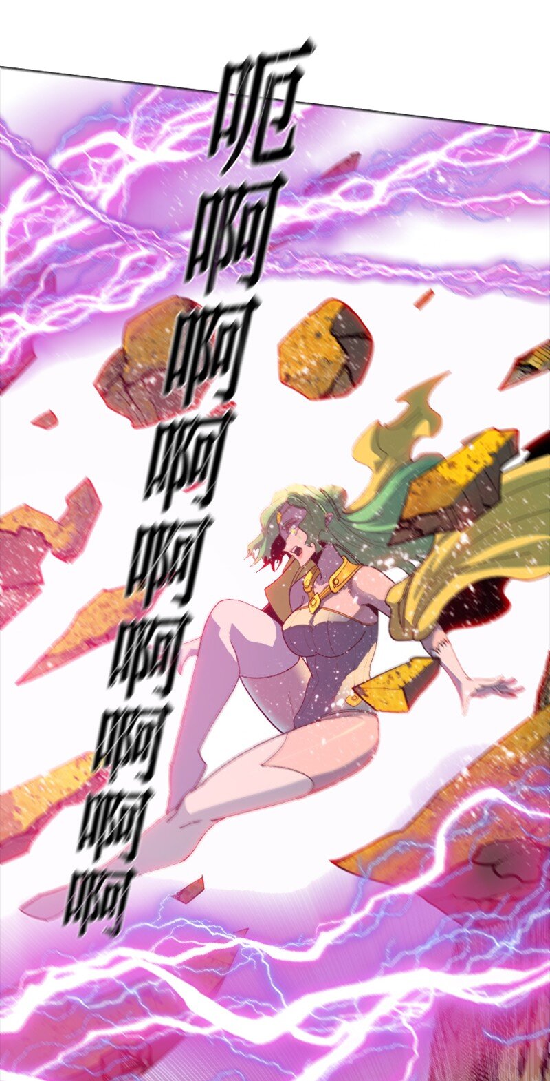 207 魔王VS精灵王36