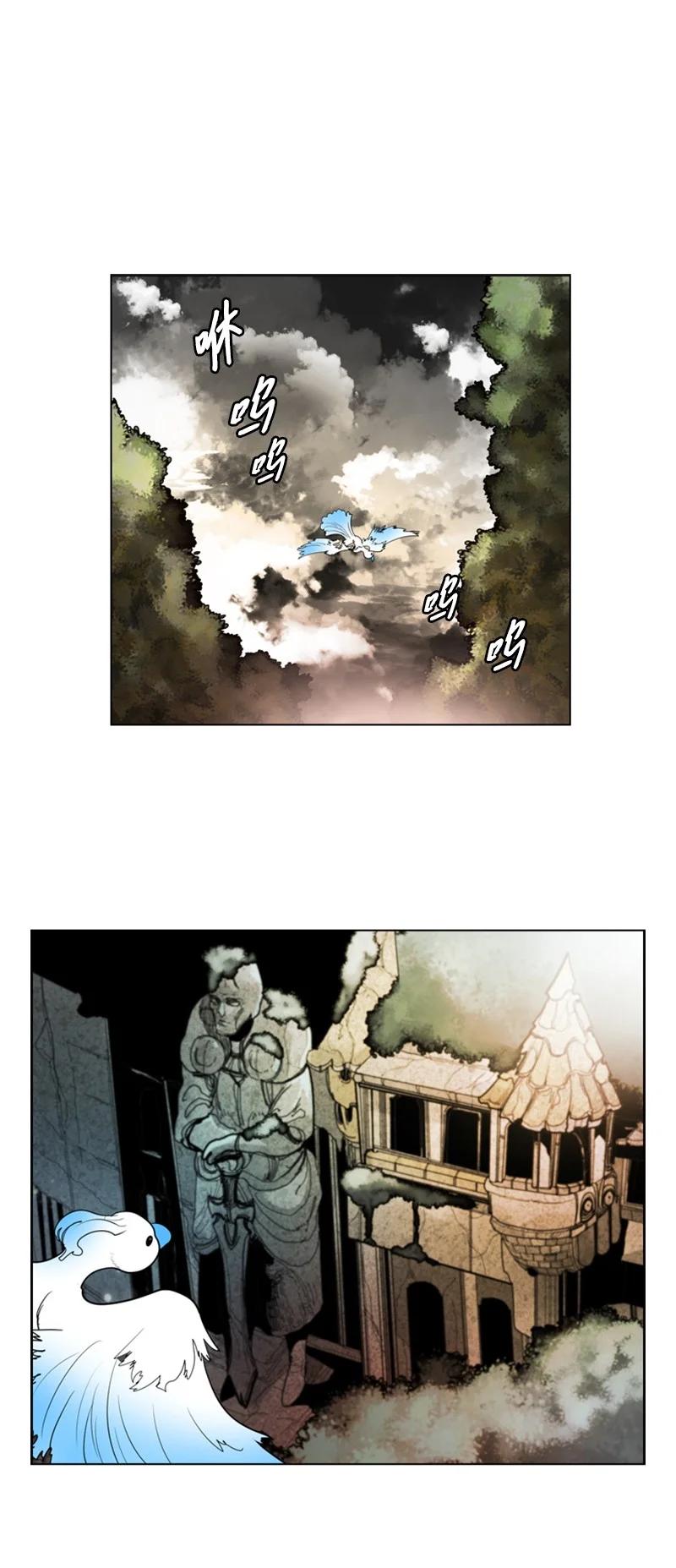 13 大师凯恩29