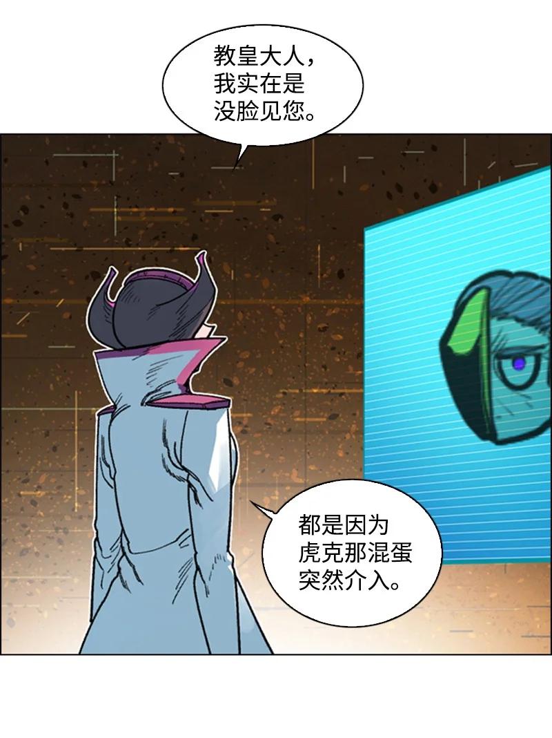 124 休战宣言53