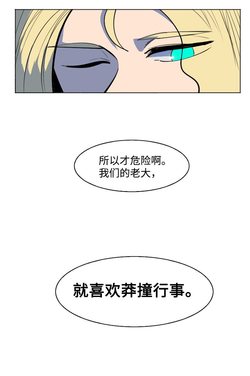 177 介入战争102