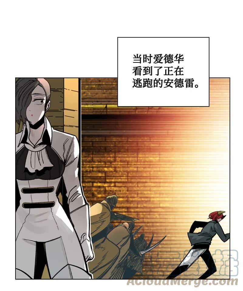 113 人质被杀67