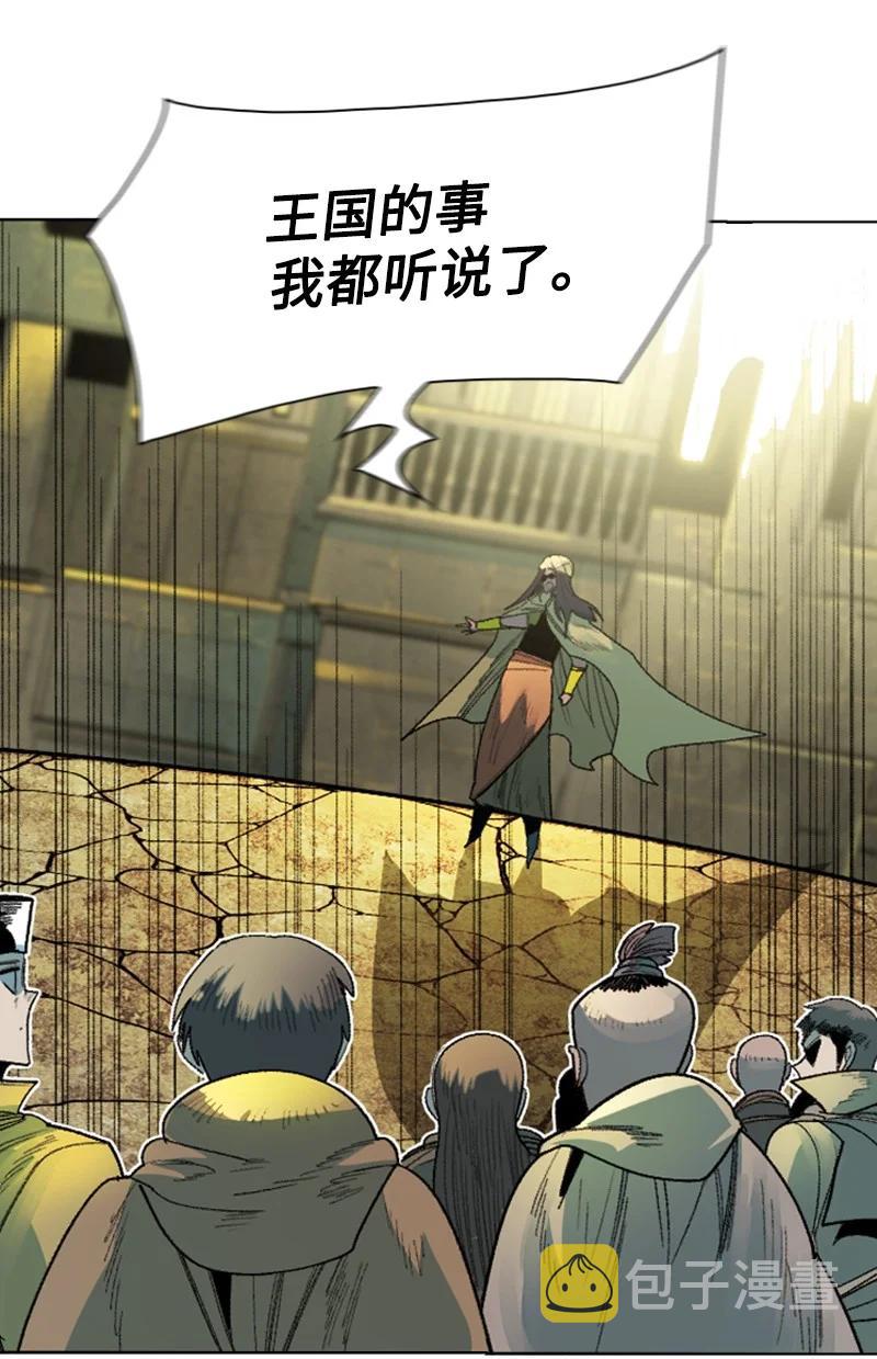 134 预言成真78