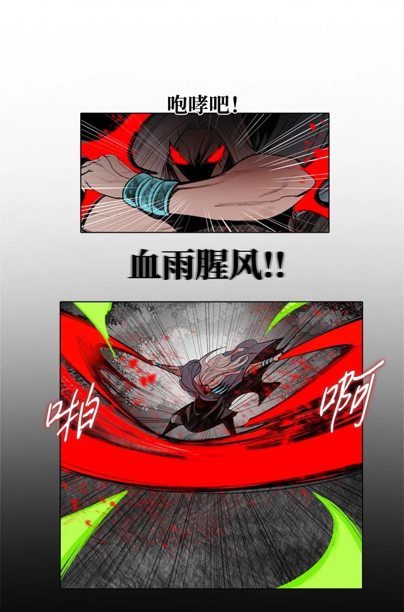 18 命悬一线34
