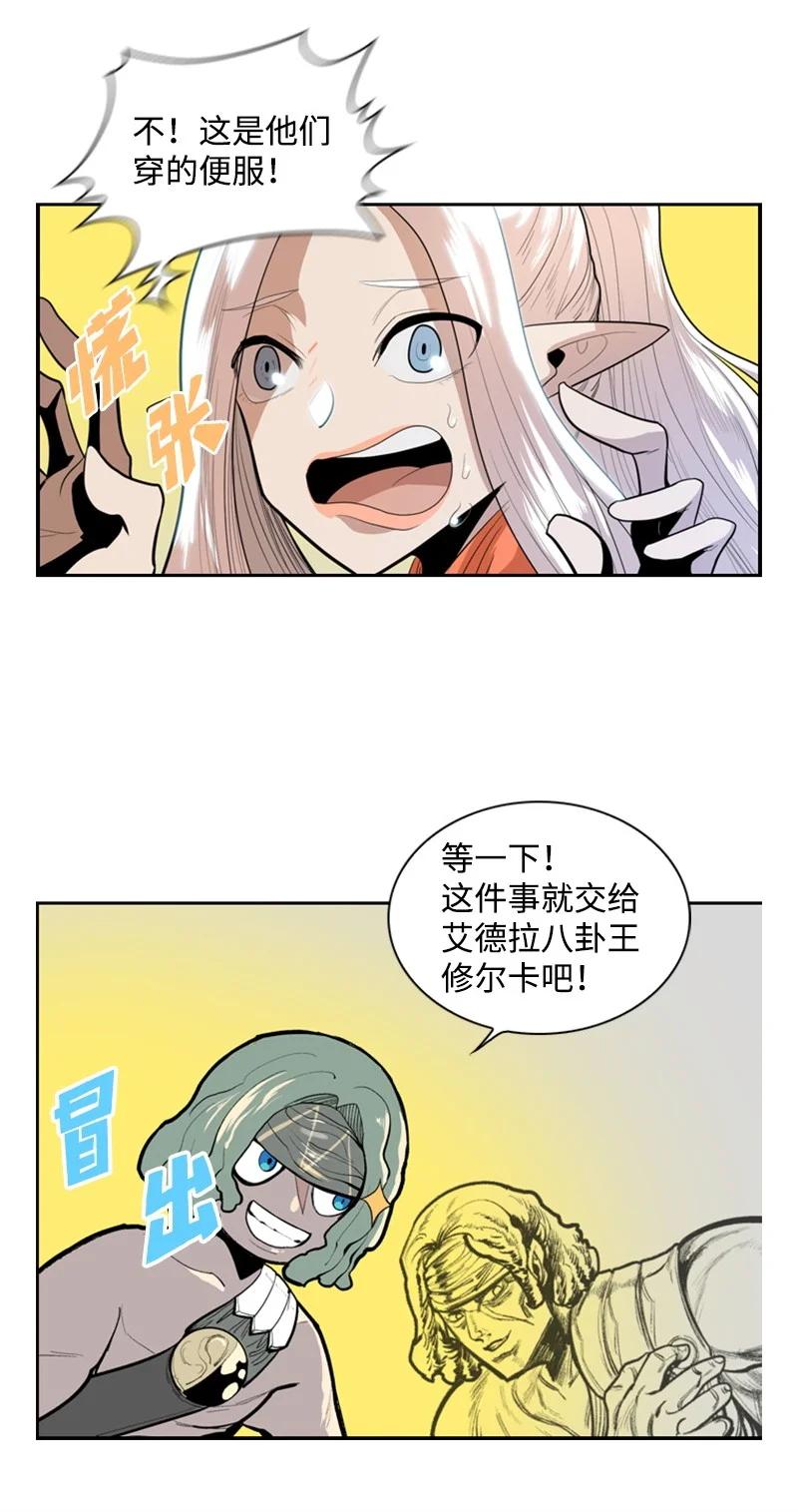 15 彼得·番67