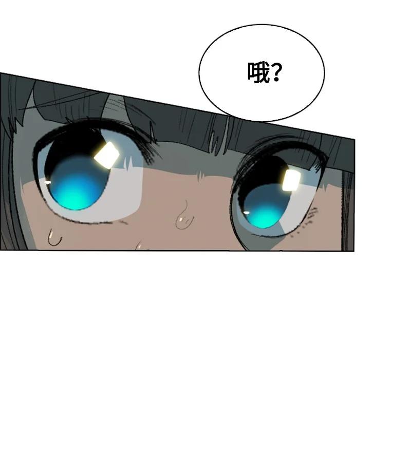 134 预言成真77