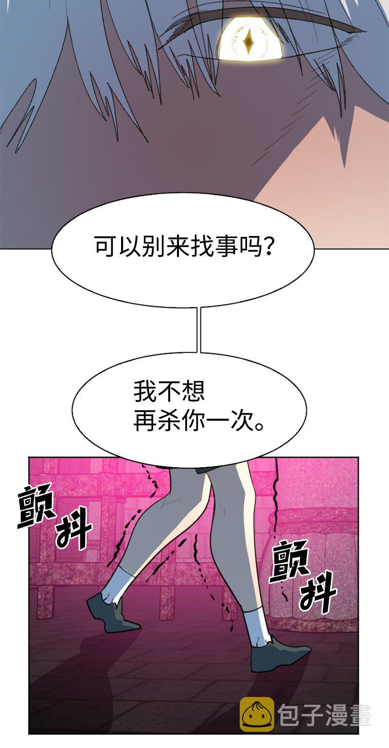 204 刺杀魔王77