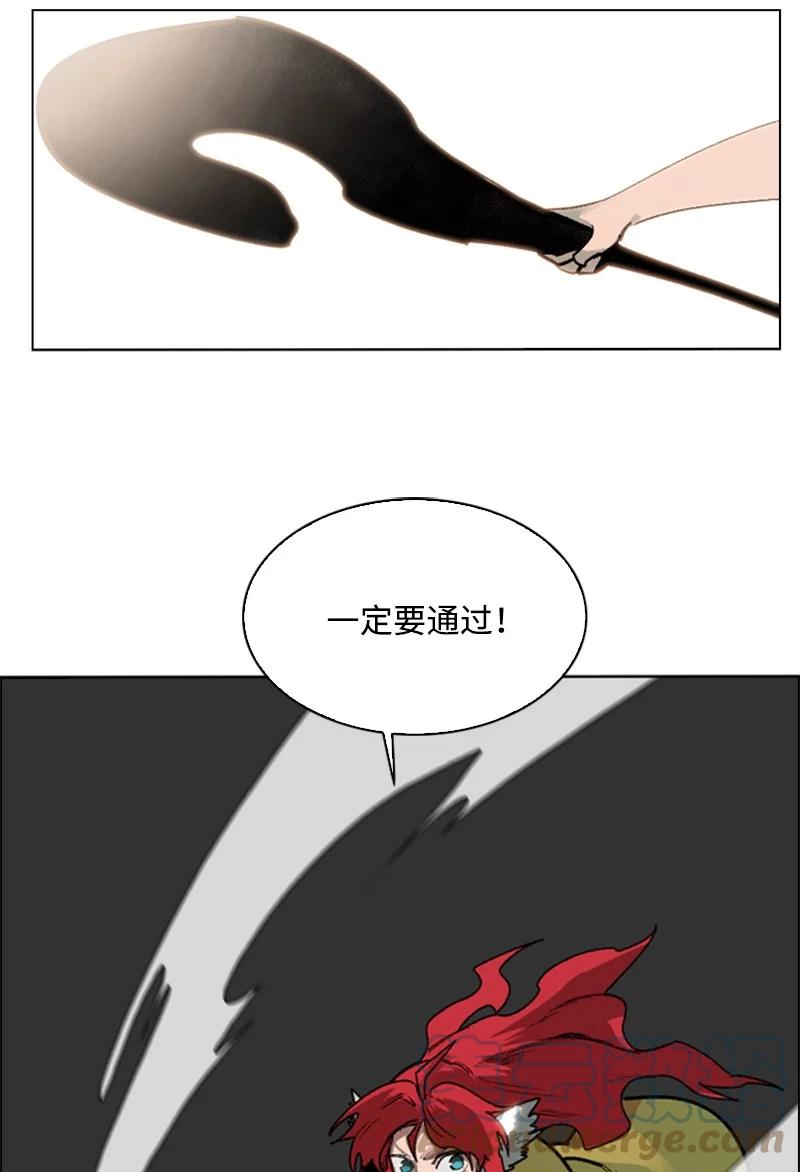 75 起点20