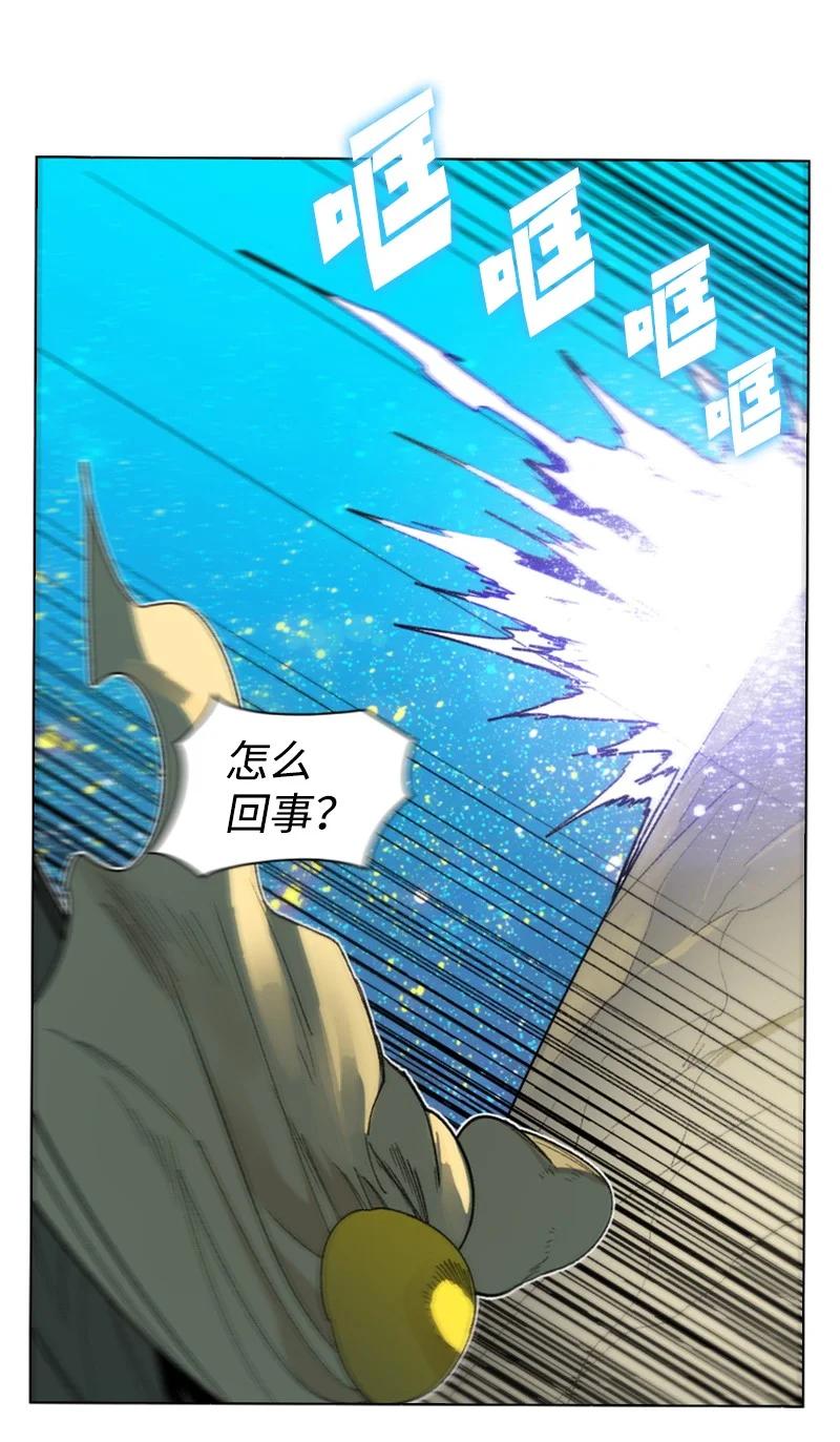 100 我要杀了我71