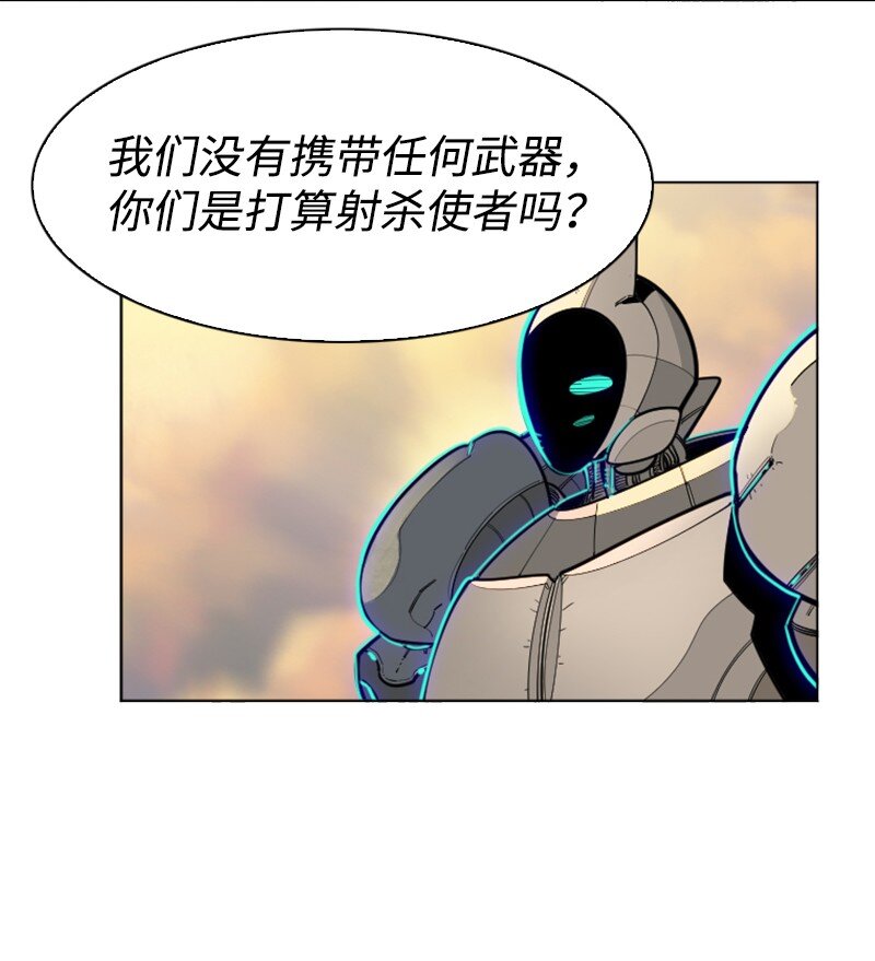 180 世上最美的人50
