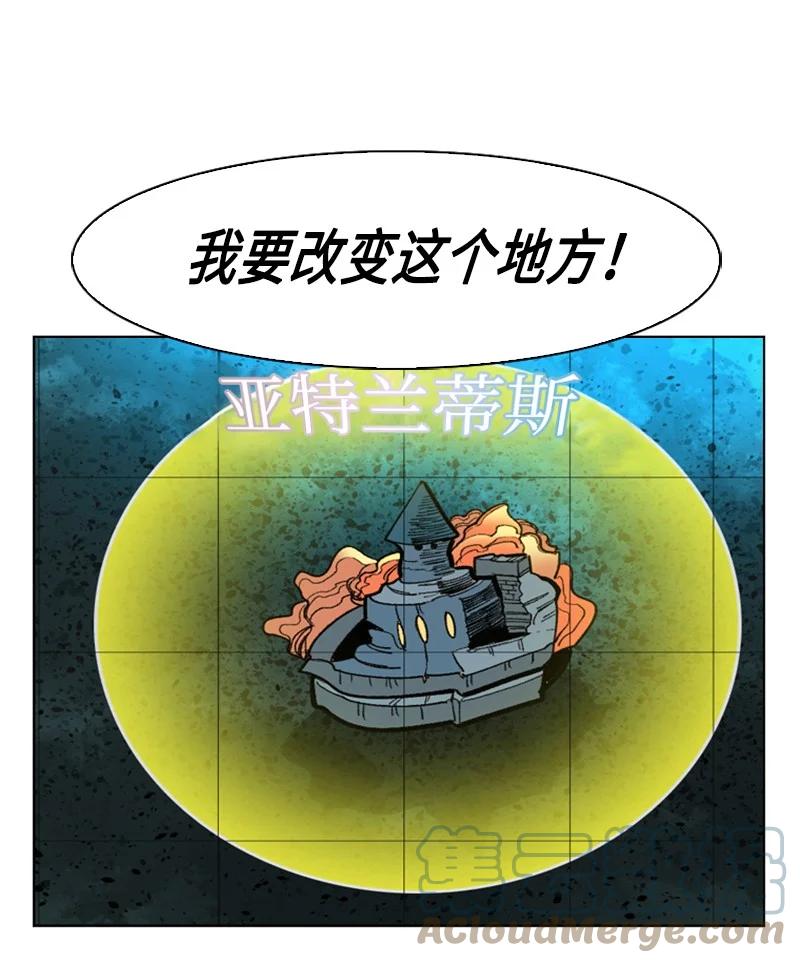 139 成爲女王55