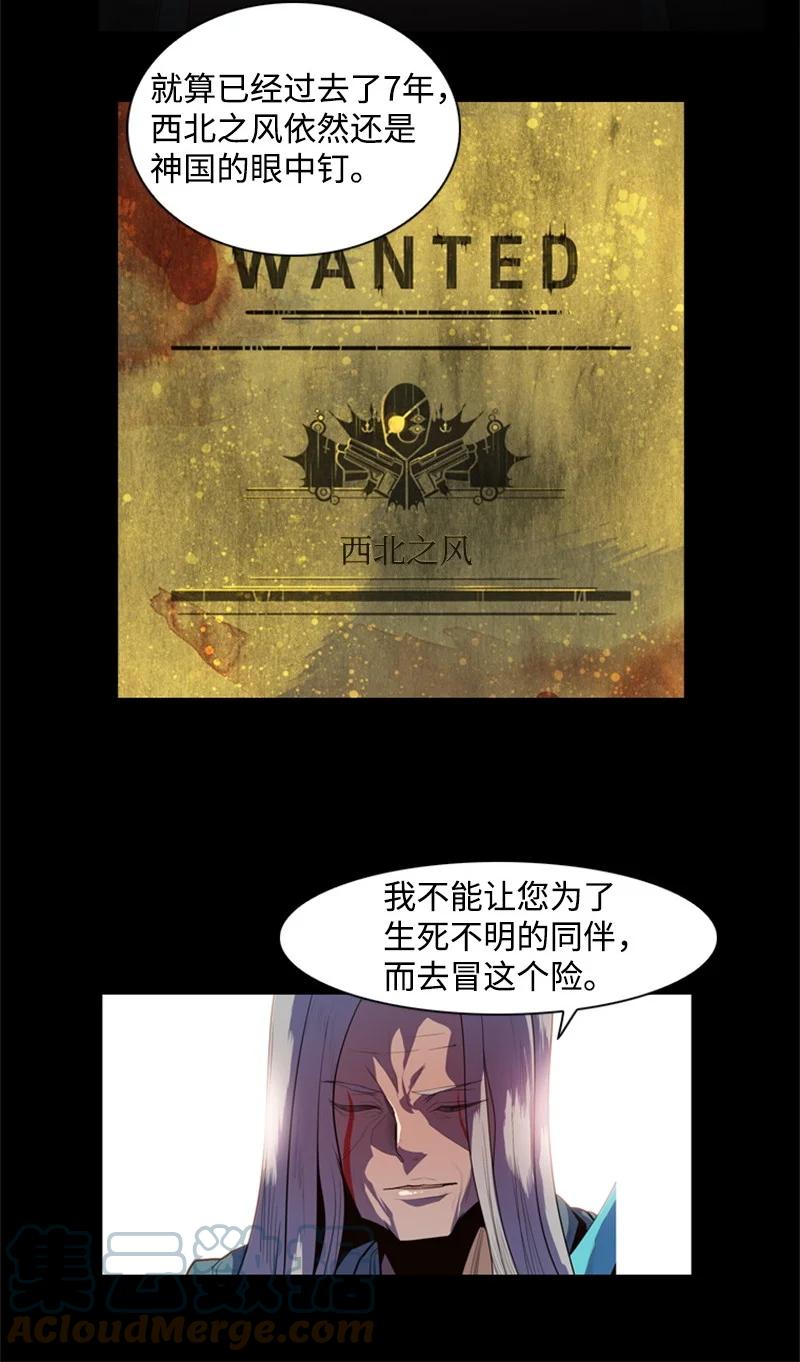 16 绿苹果36