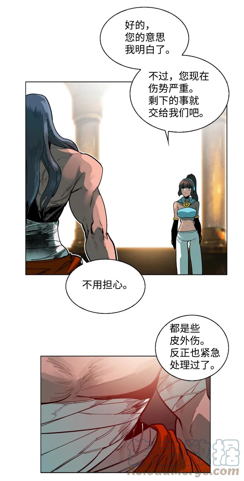90 绑架32