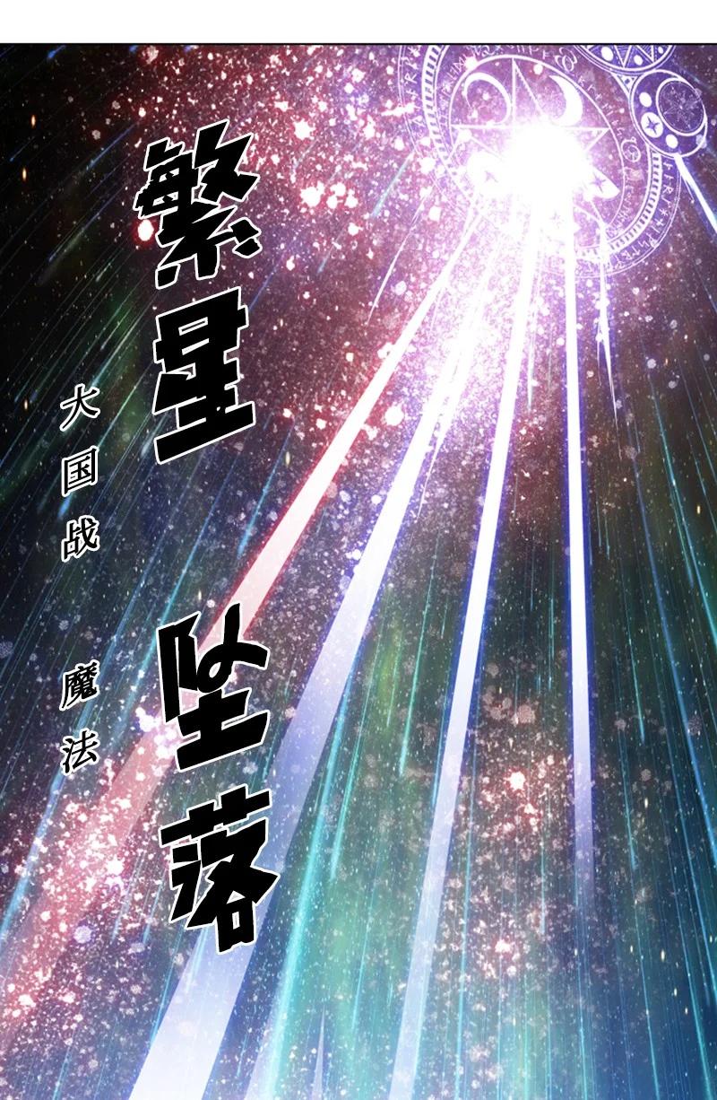 96 回到过去99