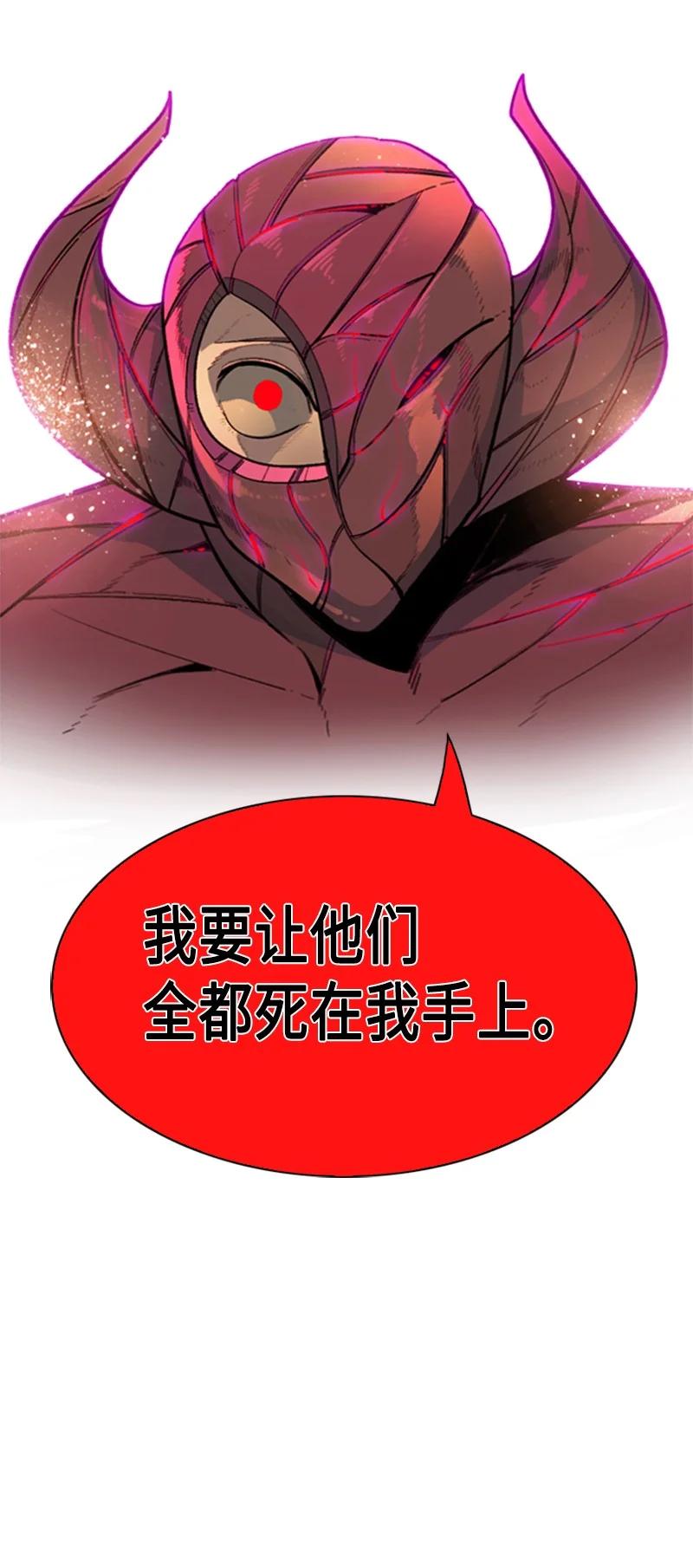 127 步步爲谋110