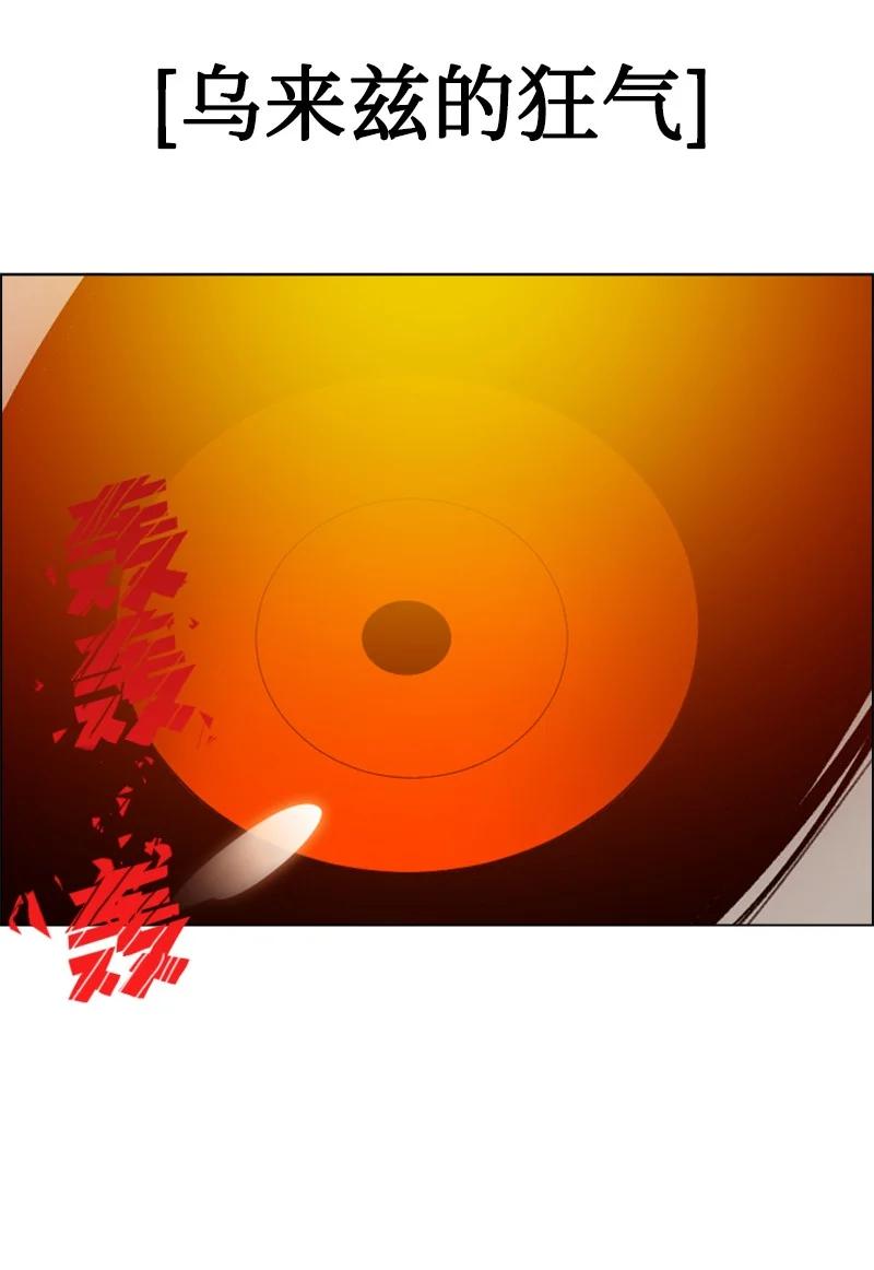 88 玩弄人心93