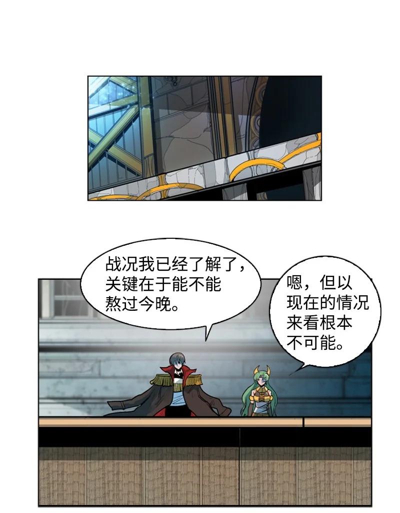 30 海螺扩音器17