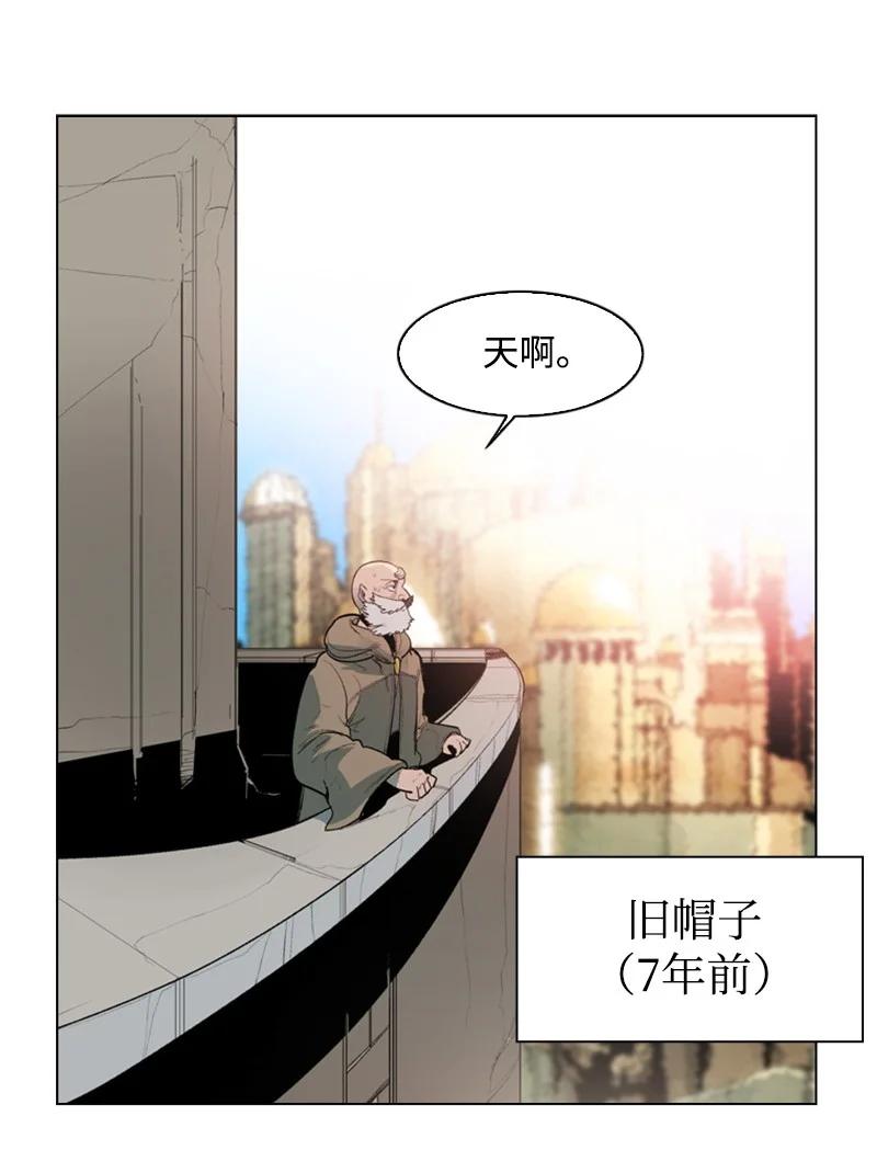 43 反对40