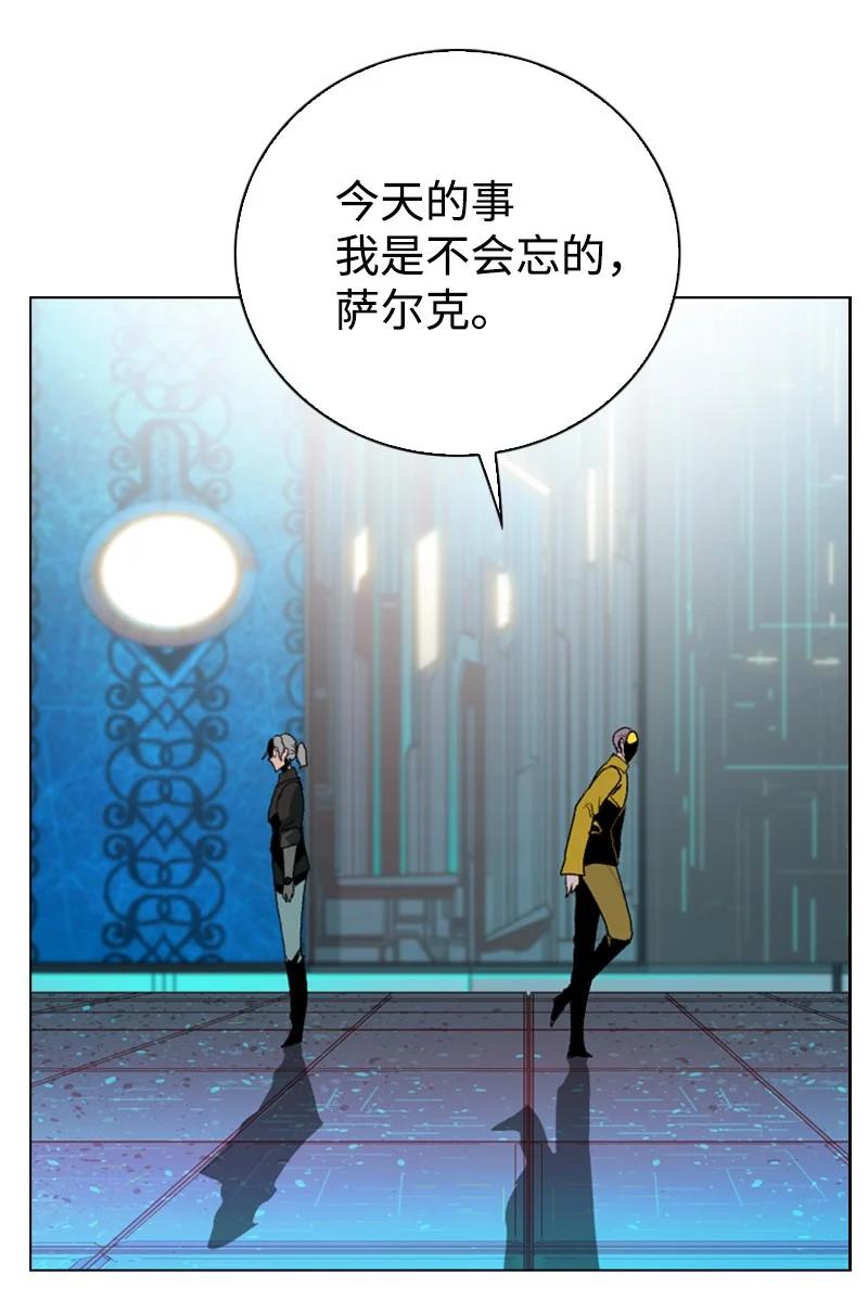 93 他还活着27