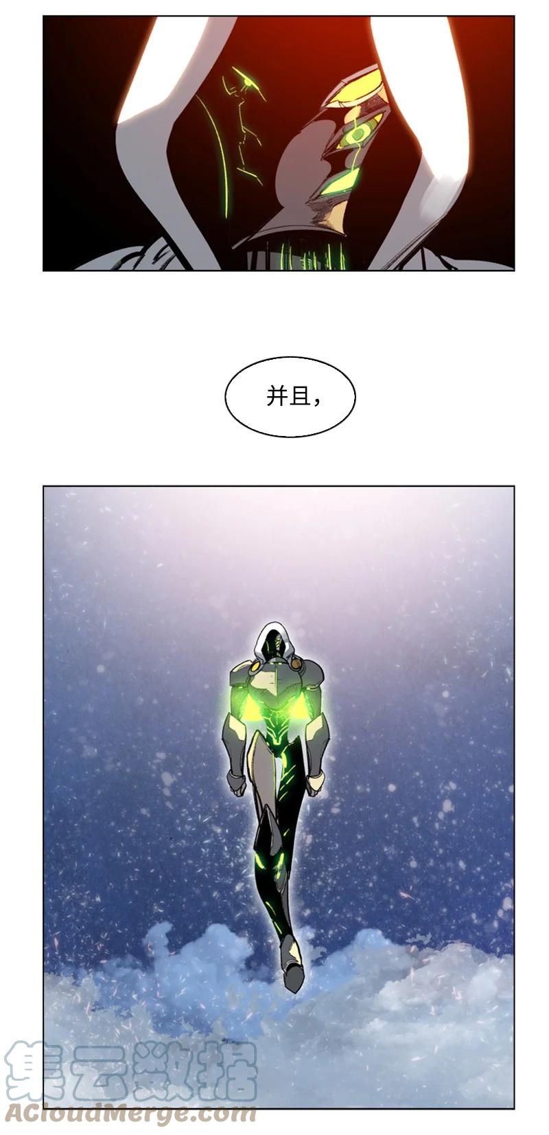 78 不速之客42