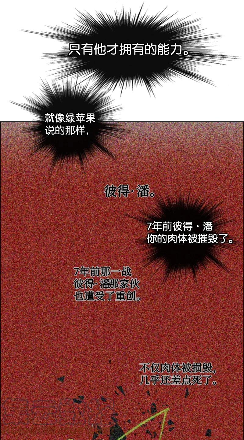 81 心计68