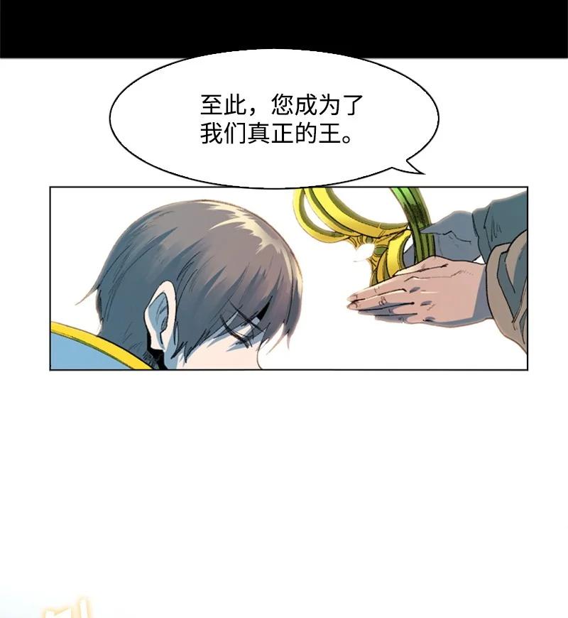 45 进入副本8