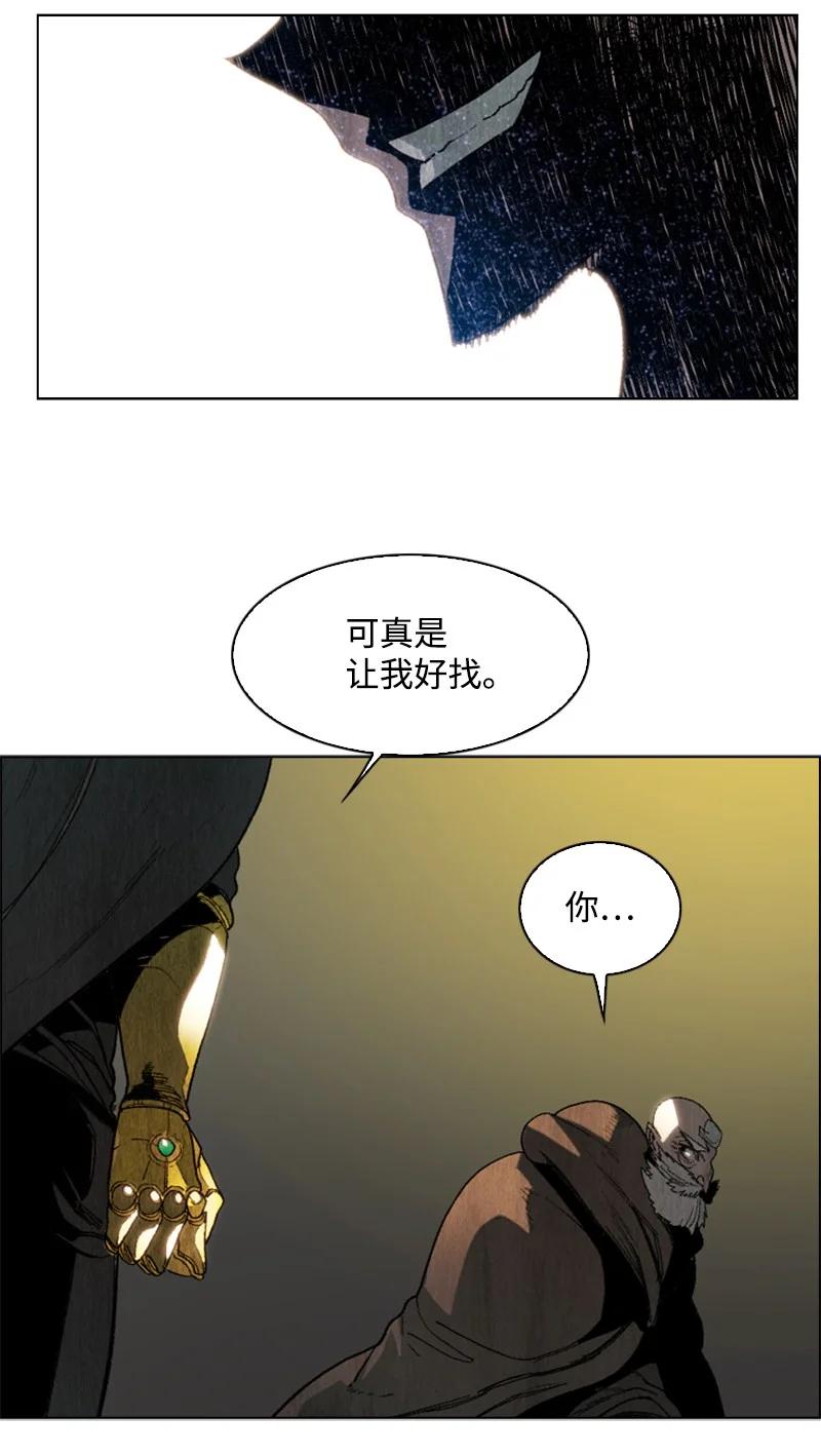 66 真面目119
