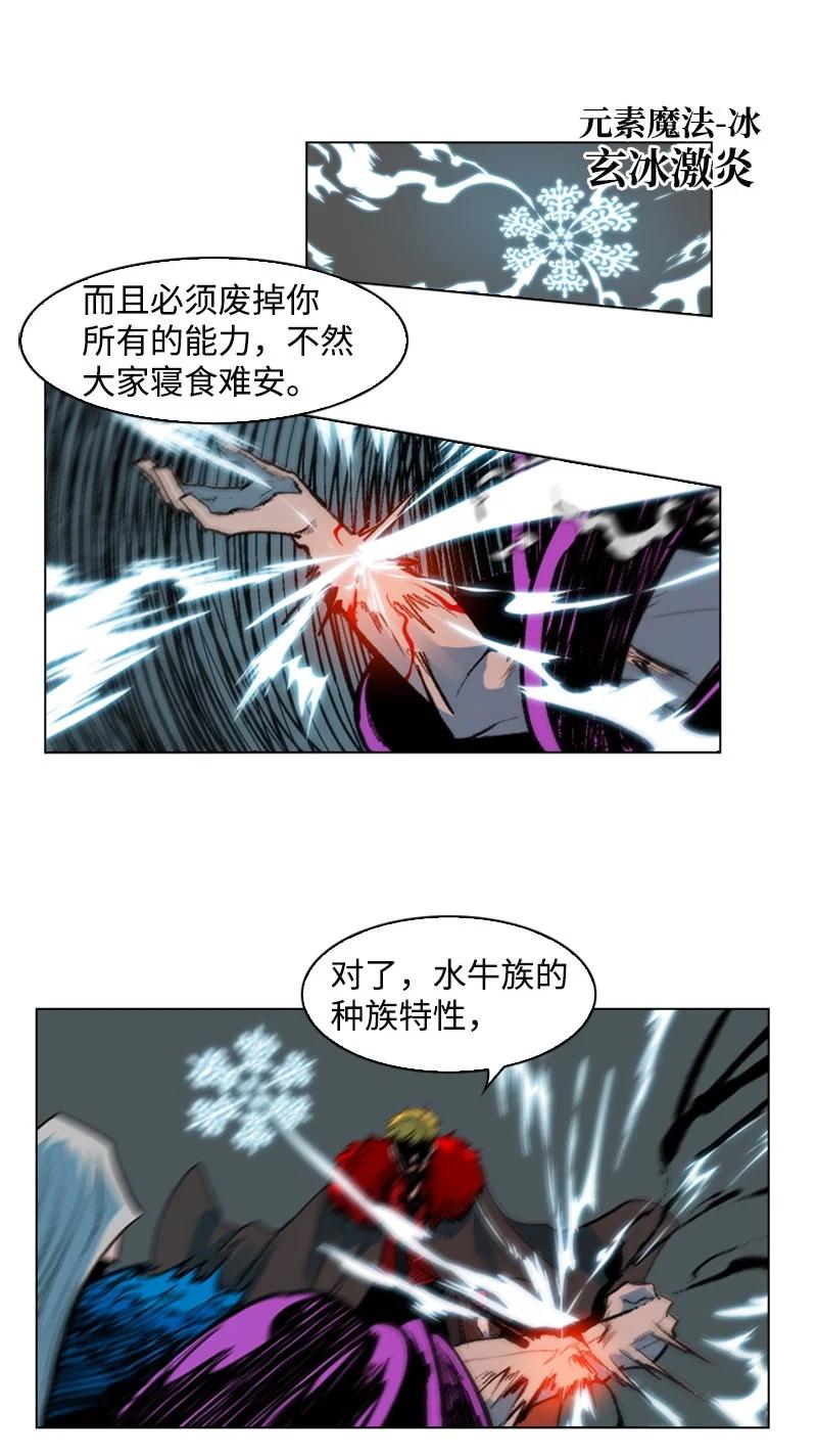 24 往事60