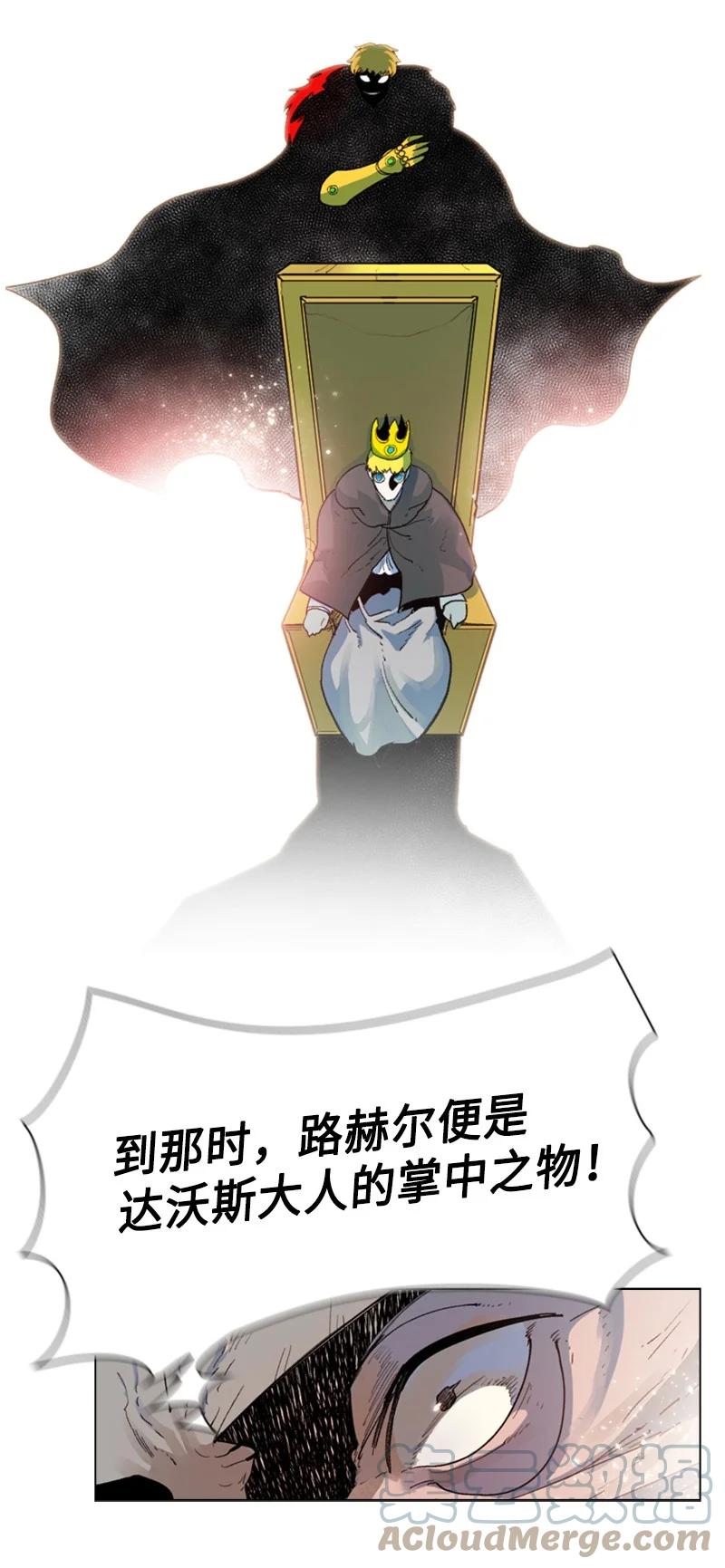 60 达鲁？24