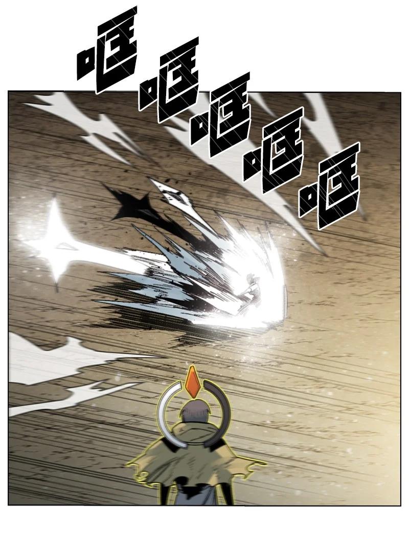 122 次元战术38
