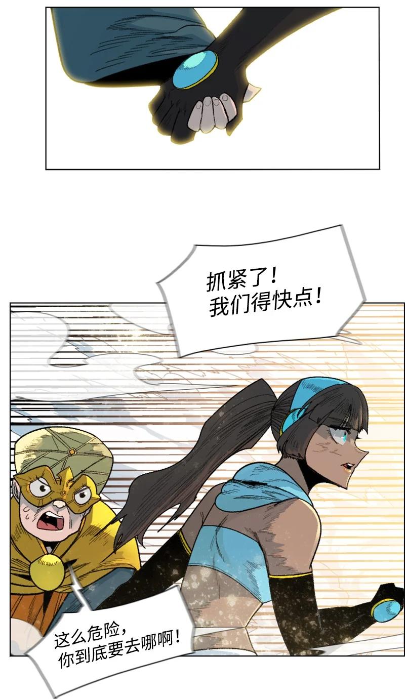 135 神灯26