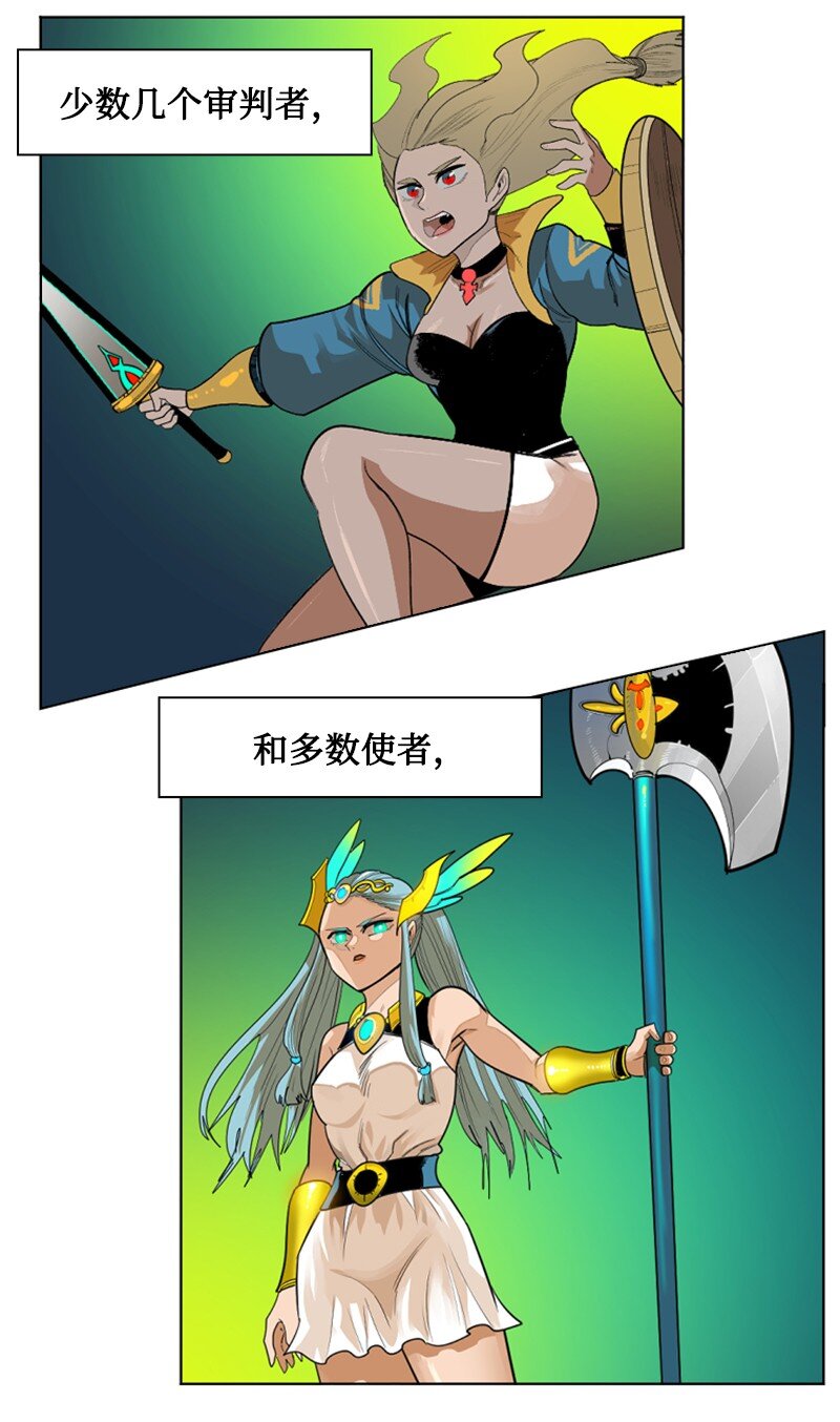 191 新境界74