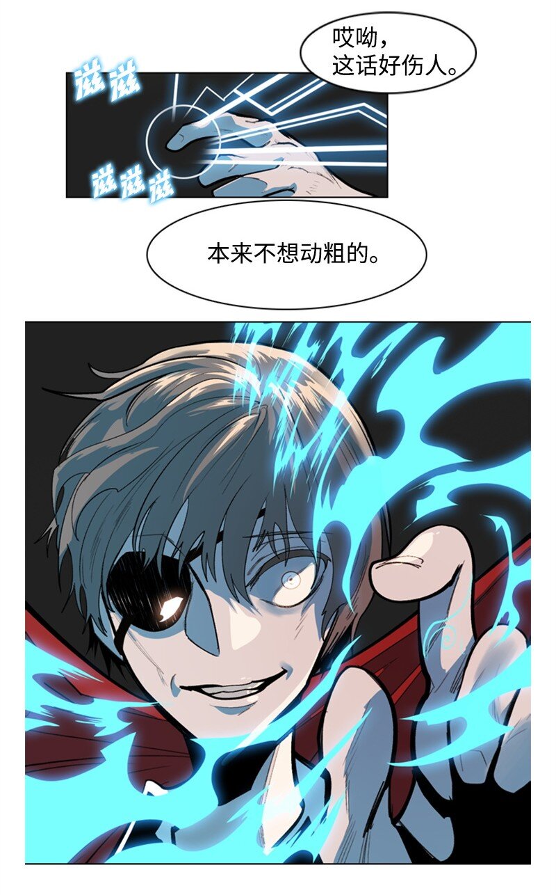 02 渔翁得利40