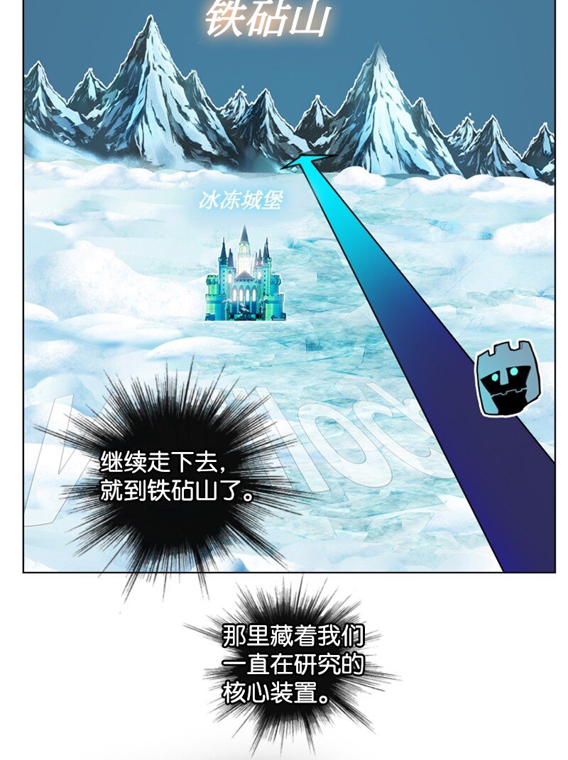 185 正面对抗85