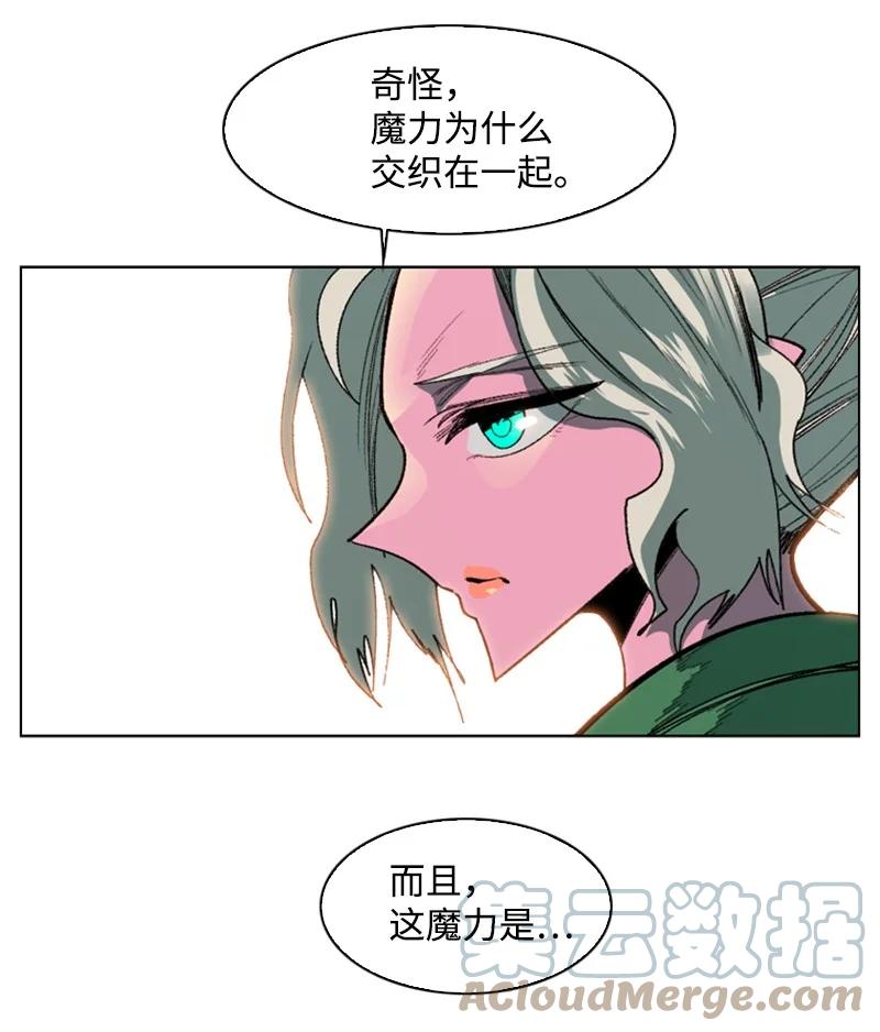 79 神弓73