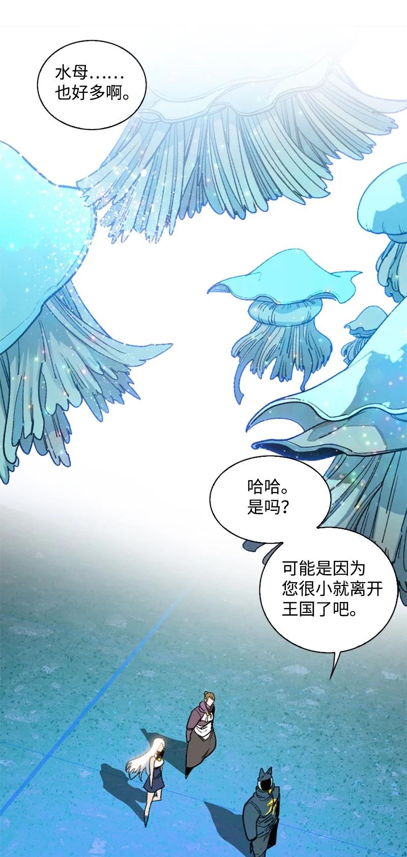 95 1000年前9
