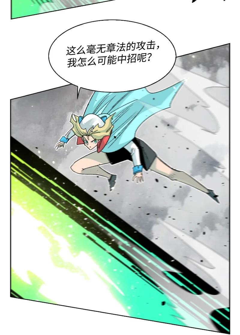 153 亲自送你上路39