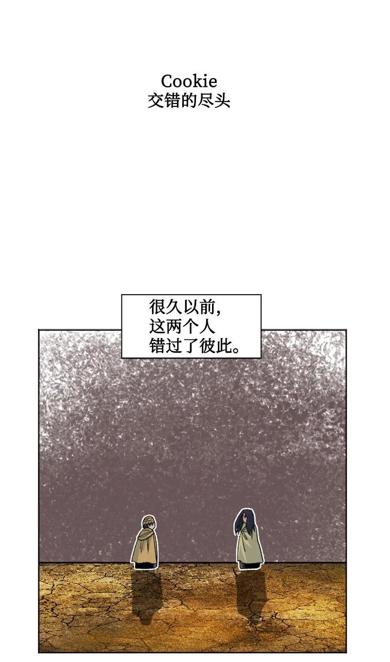 157 落下帷幕122