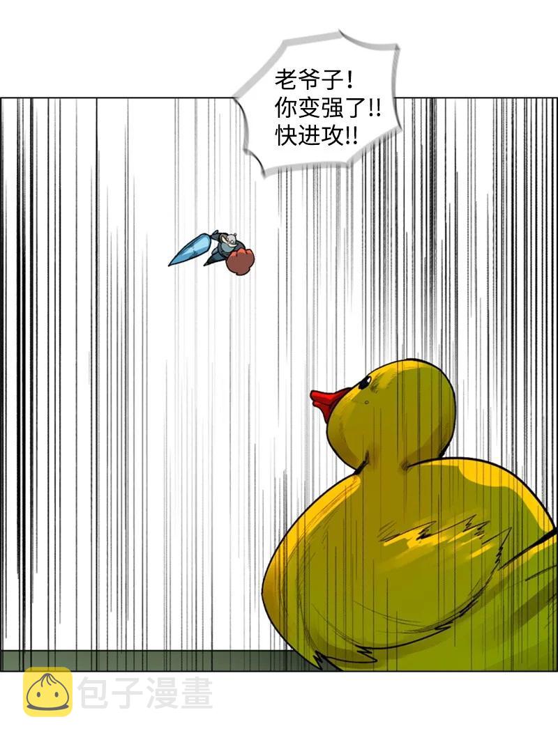 34 集合出战5