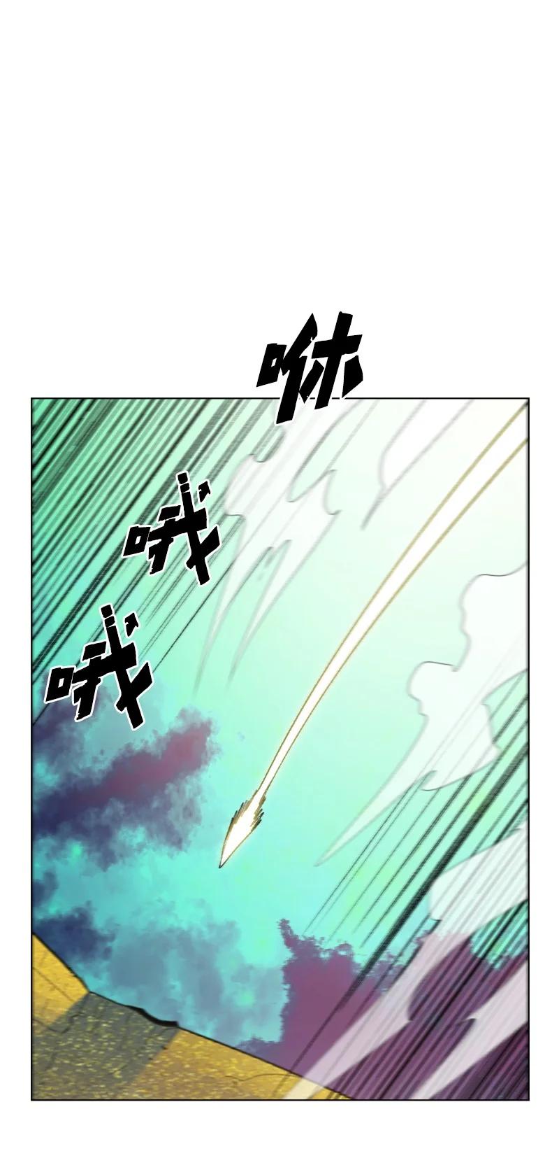 145 针锋相对68