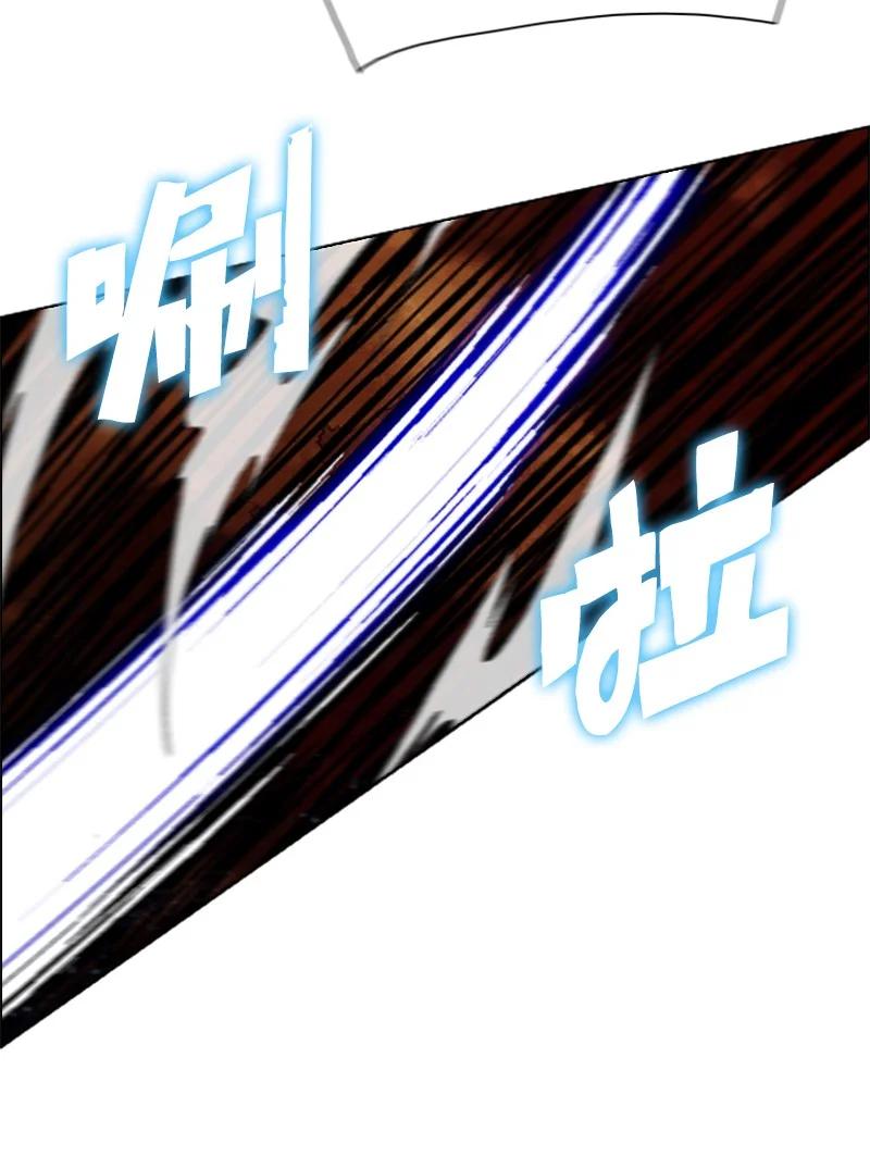 149 劲敌当前82