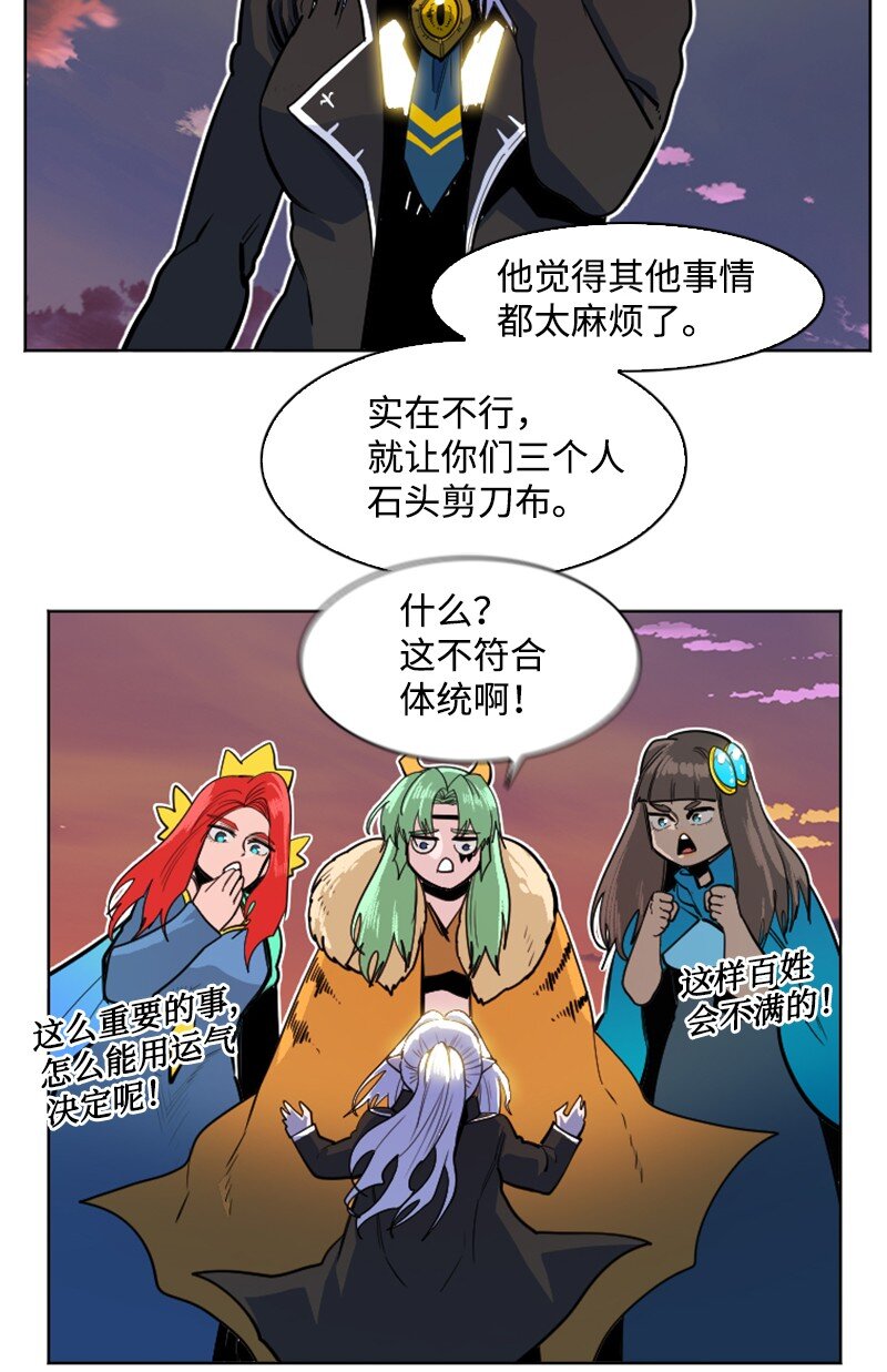177 介入战争39