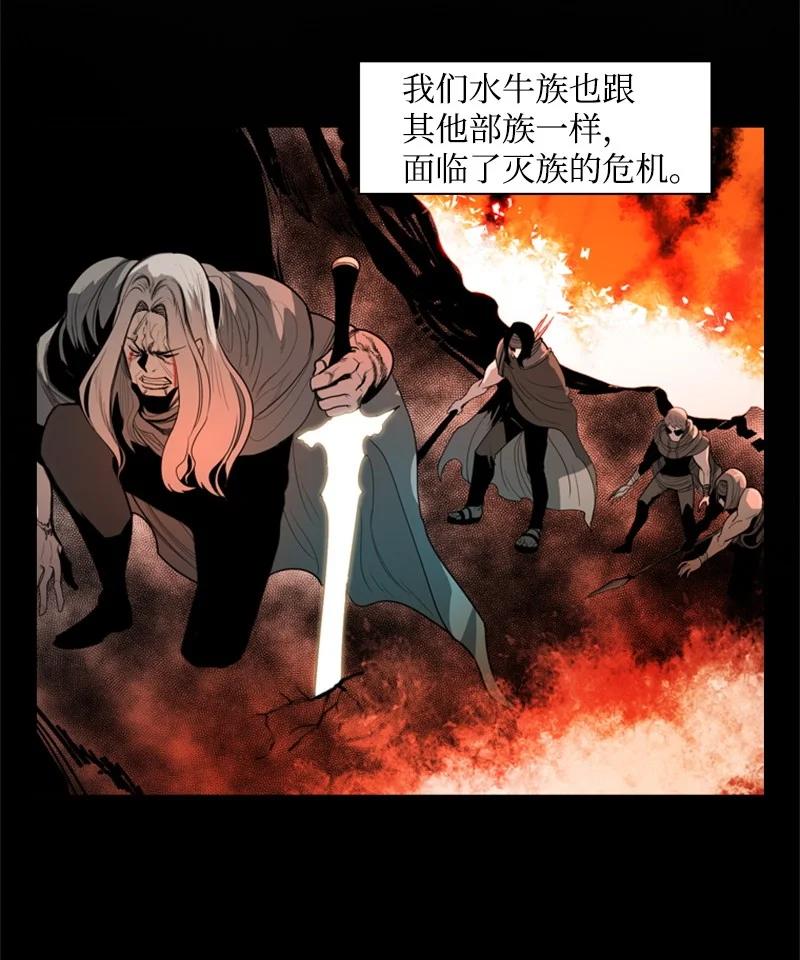 14 克罗达特亚10