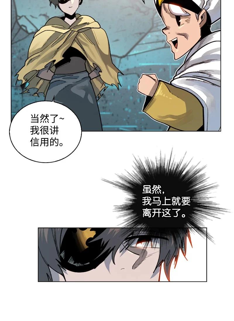 103 不愧是我67