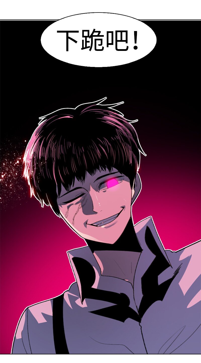207 魔王VS精灵王96