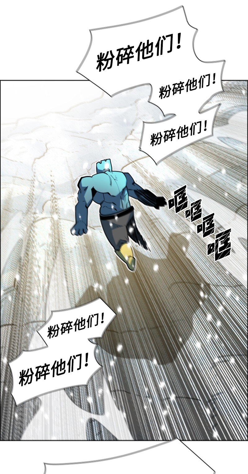 185 正面对抗67