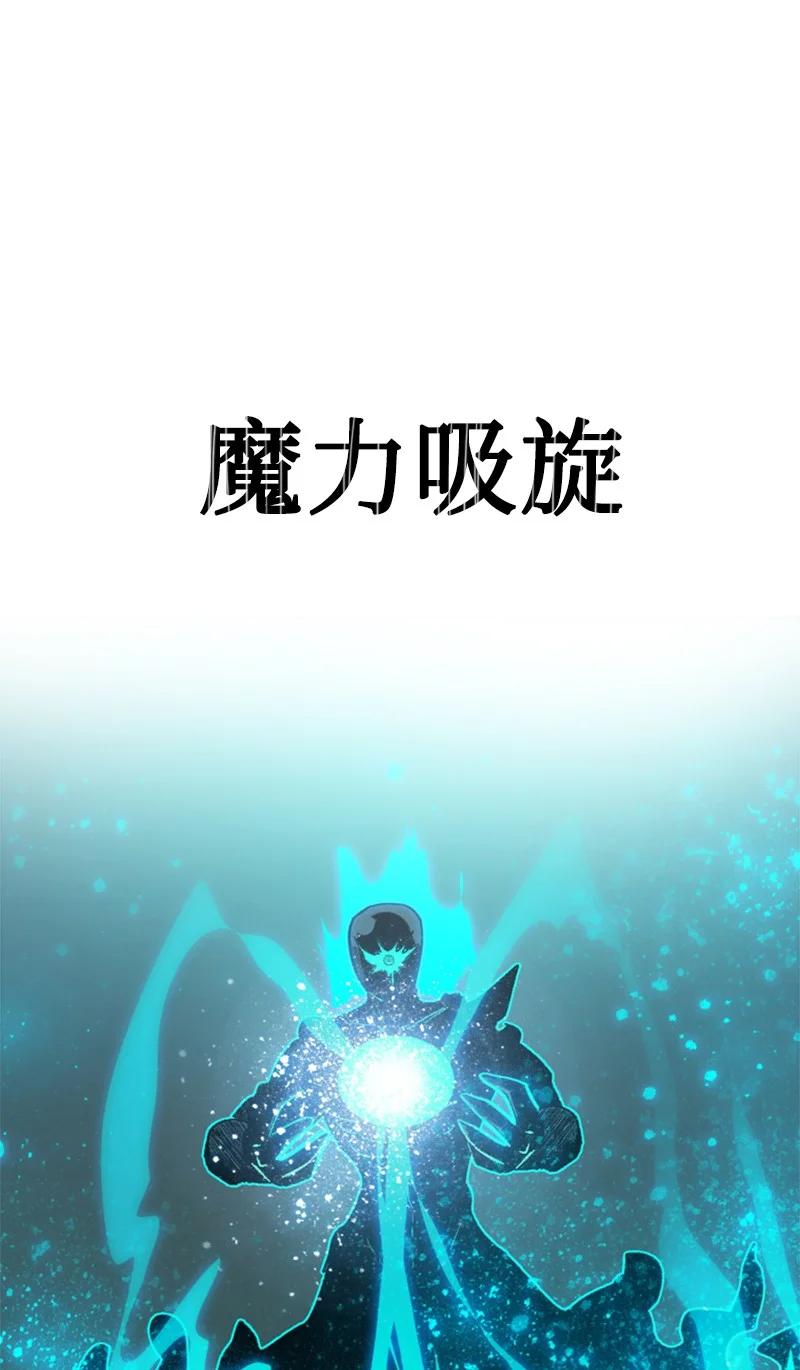 101 蓝孩虎克20