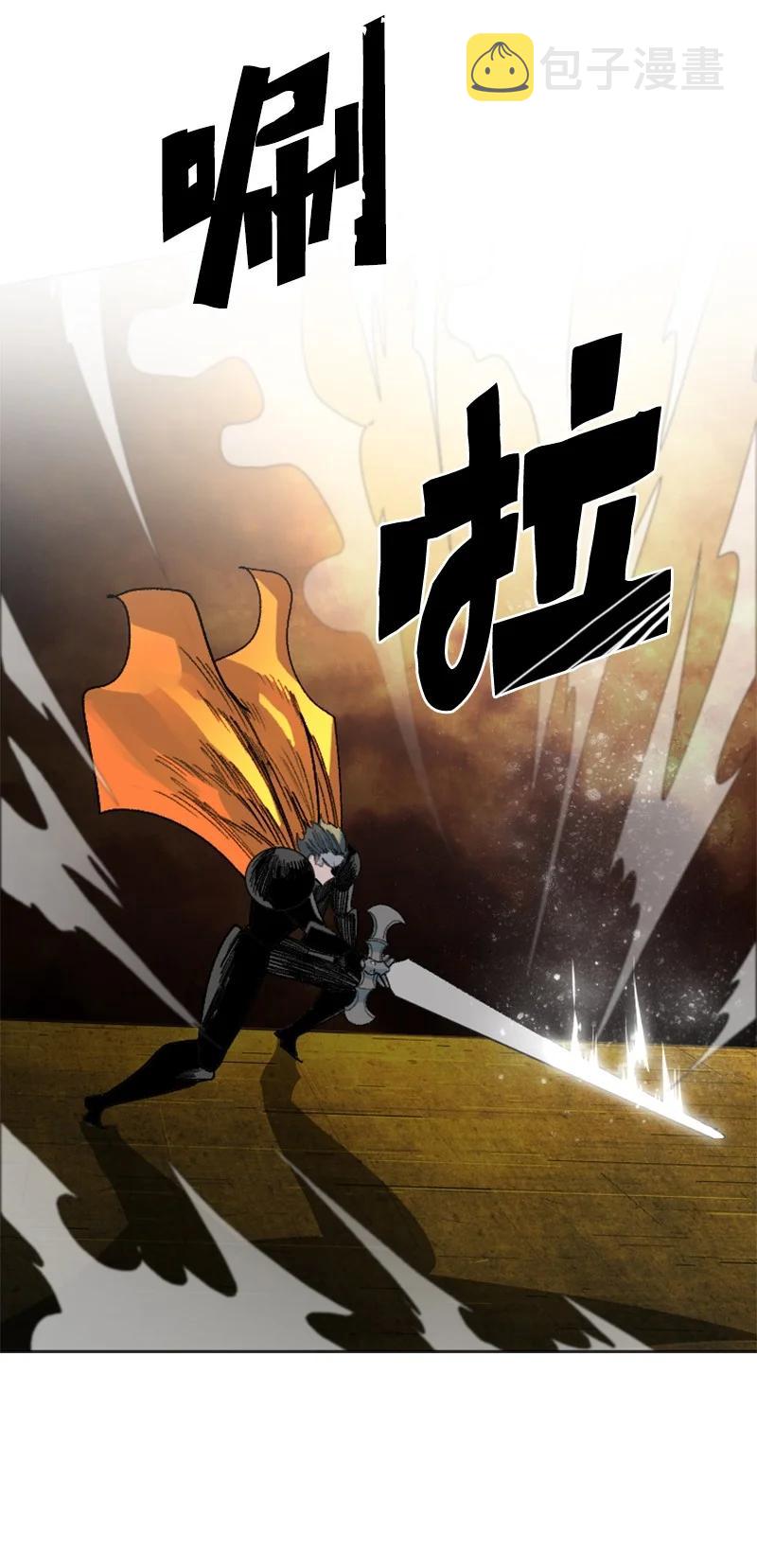 148 回到全盛期77