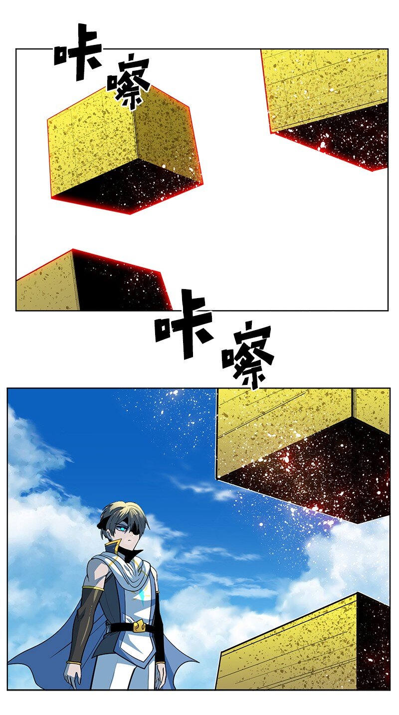 209 未来预言109
