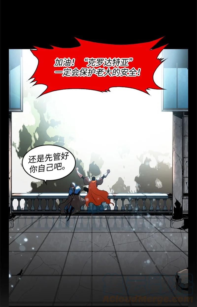 15 彼得·番4